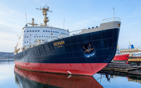 Мурманск — город полярных дней и ночей
