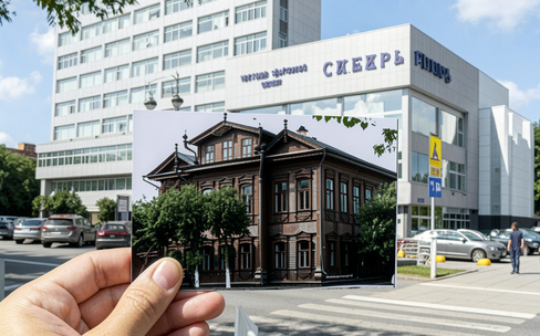Тюмень, которую мы потеряли