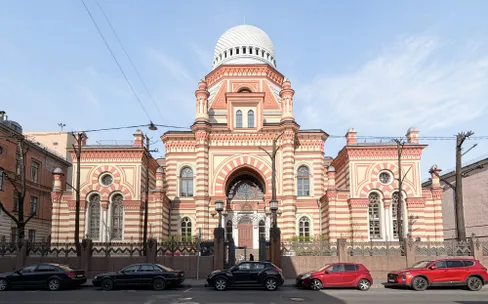 Большая Хоральная Синагога в Петербурге