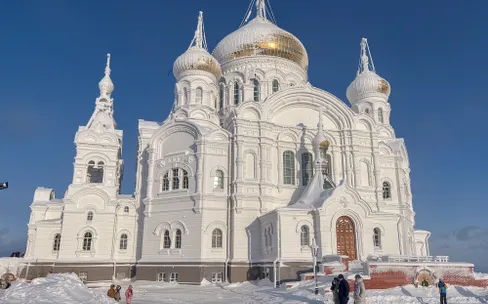 Серебряное кольцо земли Кунгурской