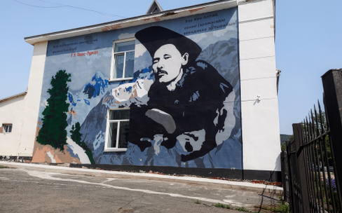 «Квест»-экскурсия по муралам города Горно-Алтайска — «Творцы Алтая»