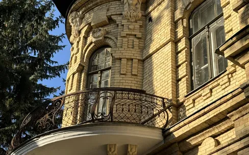 Отдых «Люкс» в дореволюционном Кисловодске