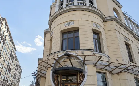 Истории старого Арбата