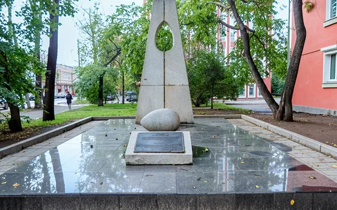 Японцы в Иркутске