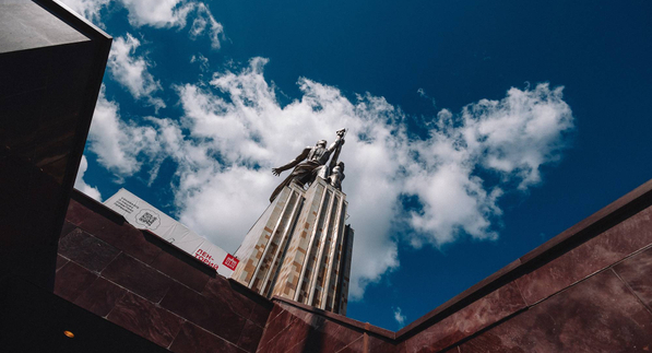 Обложка для баннера Москва