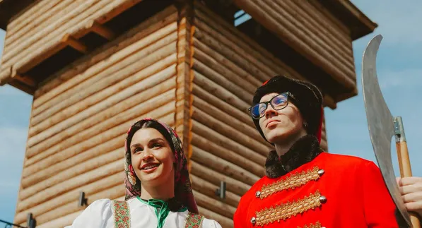 Обложка для баннера Пензенская область