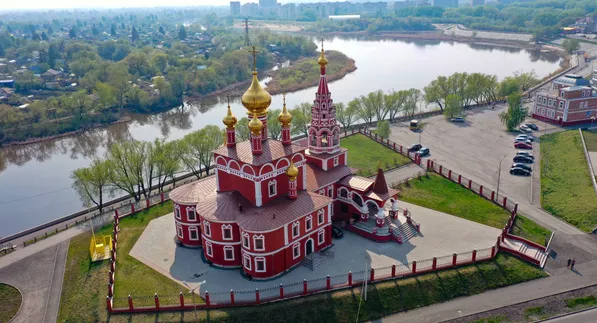 Обложка для баннера Курганская область