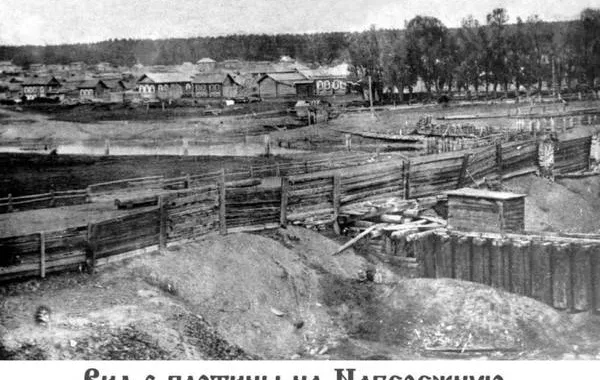 Сузунский монетный двор – Песнь Воды и Пламени