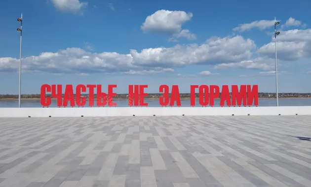 Обзорная экскурсия по Перми на машине