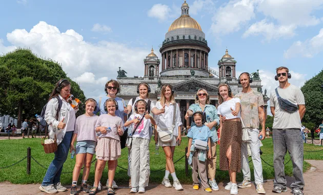 Обзорная иммерсивная экскурсия по Санкт-Петербургу