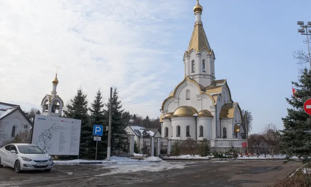 Тайны Катынского расстрела. Разгадки. Доказательства