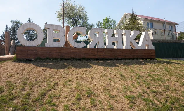 Насыщенный день в Красноярске и Дивногорье