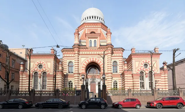 Большая Хоральная Синагога в Петербурге