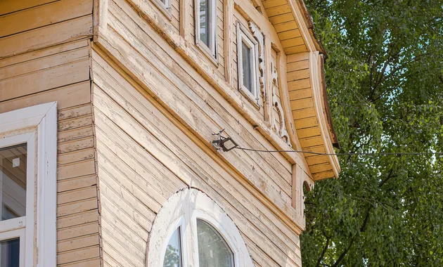 Удивительная провинция