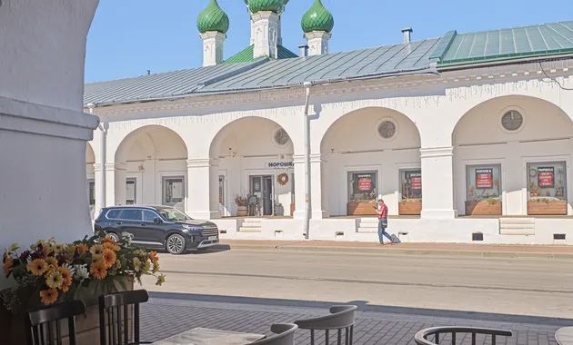 Кострома историческая