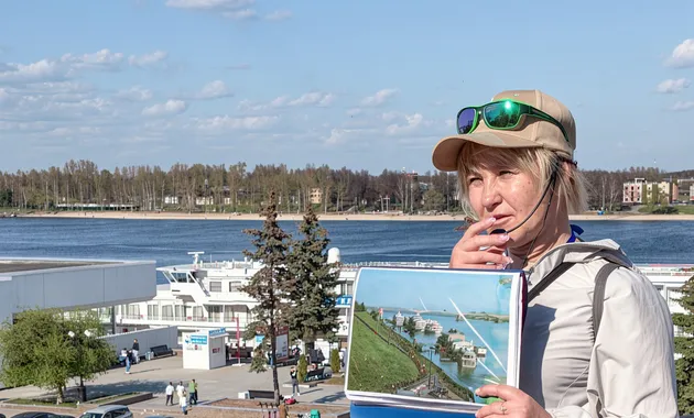 Ярославль — Перезагрузка