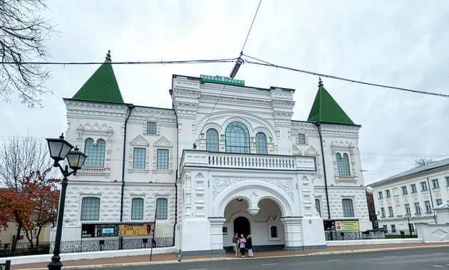 Кострома — город с характером