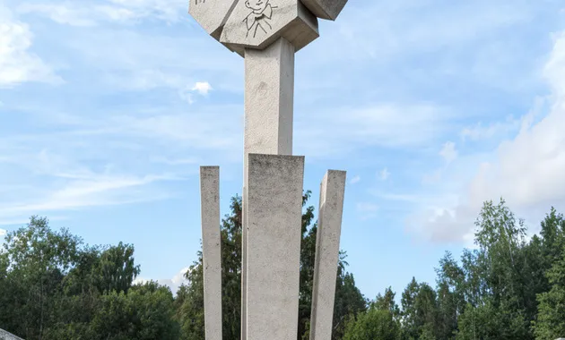 Экскурсия по Дороге жизни с посещением Пискаревского мемориального кладбища