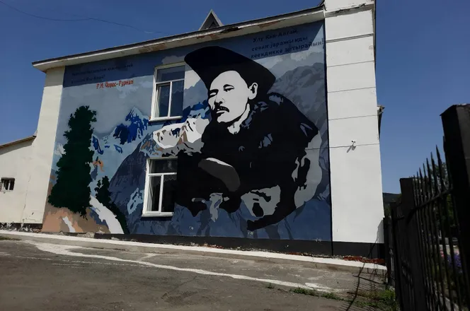 «Квест»-экскурсия по муралам города Горно-Алтайска — «Творцы Алтая»