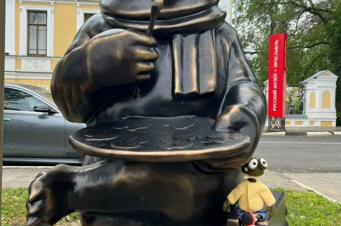 Ярославль — детям