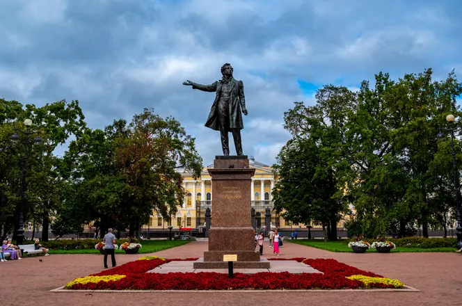 Русский музей