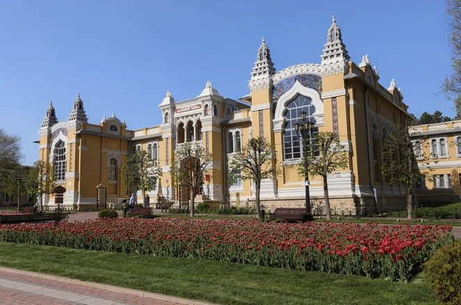 Классика Кисловодска