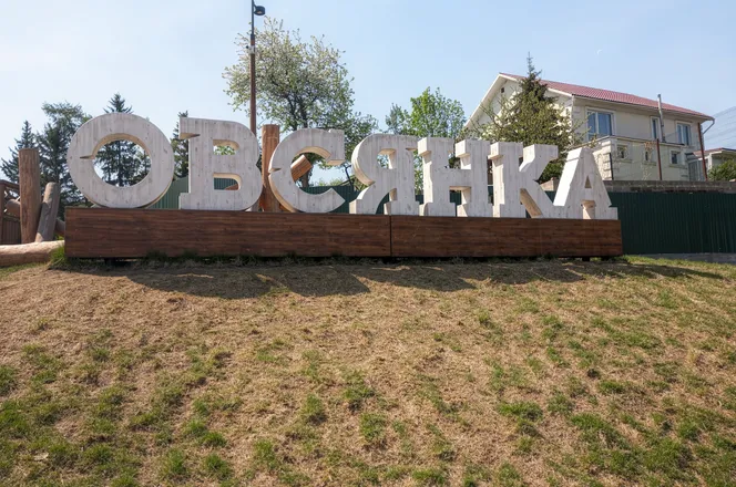 Насыщенный день в Красноярске и Дивногорье