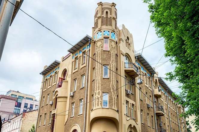 Неизвестная Москва. Артефакты, дворы, дома