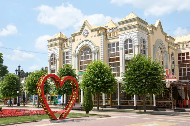 Кисловодский «Арбат» за 90 минут!