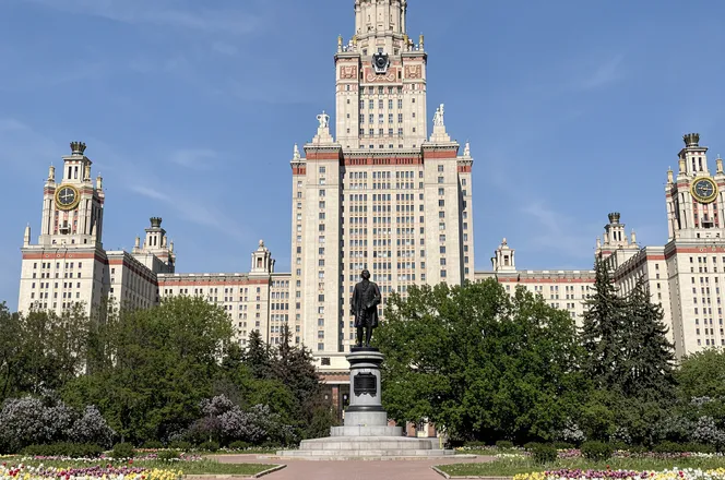 МГУ на Воробьевых горах