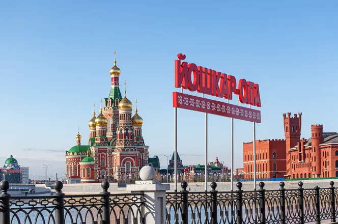 Сказочно красивая Йошкар-Ола