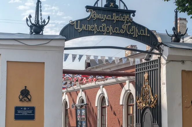 Кронштадт: все морские секреты