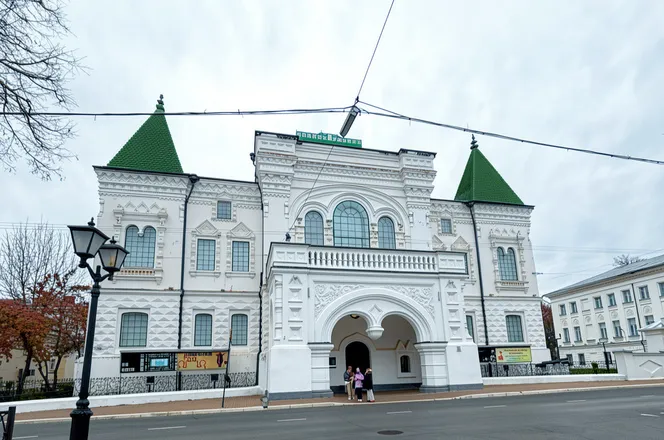 Кострома — город с характером