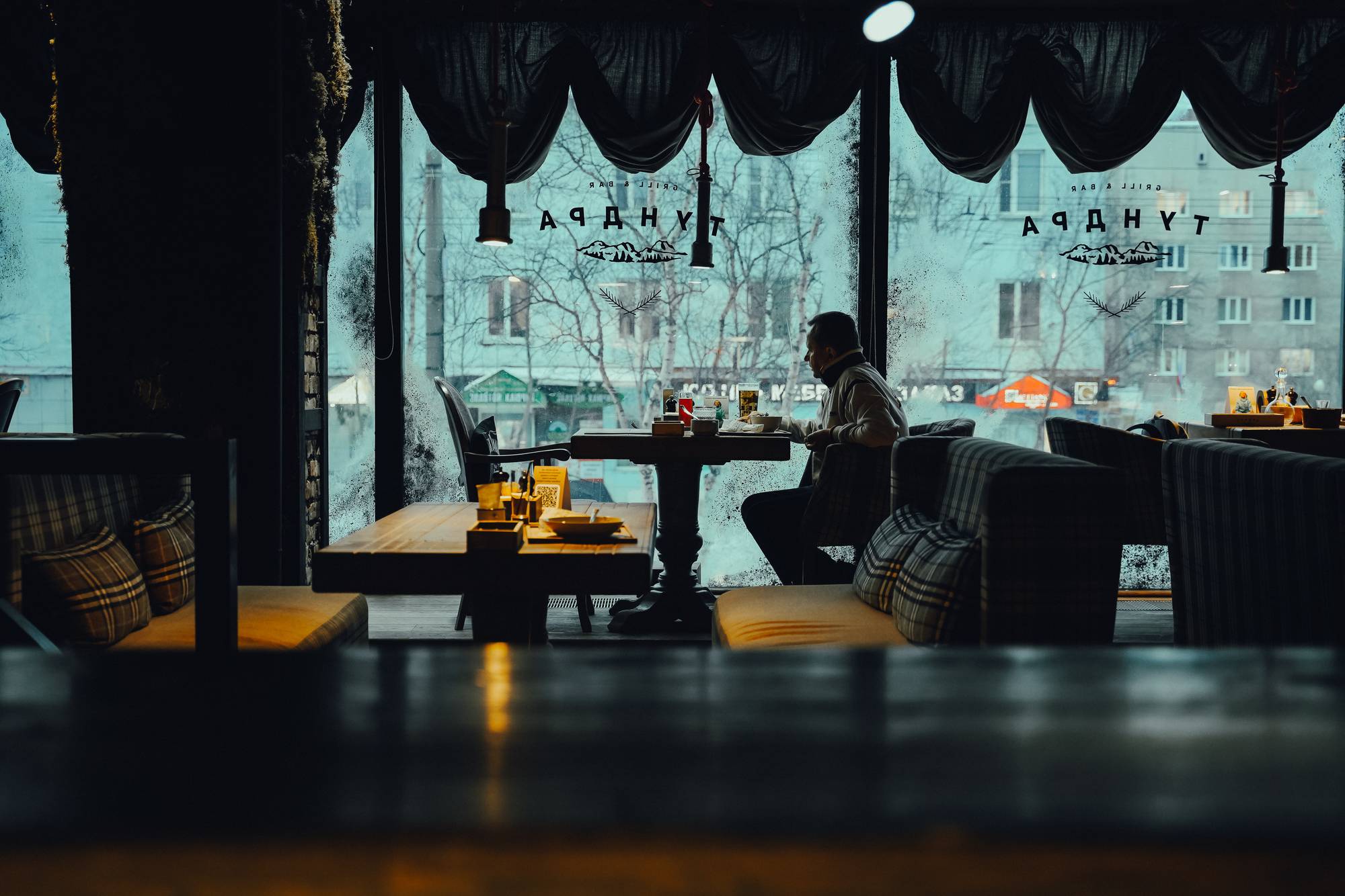 Обложка места Ресторан арктической кухни «Тундра»