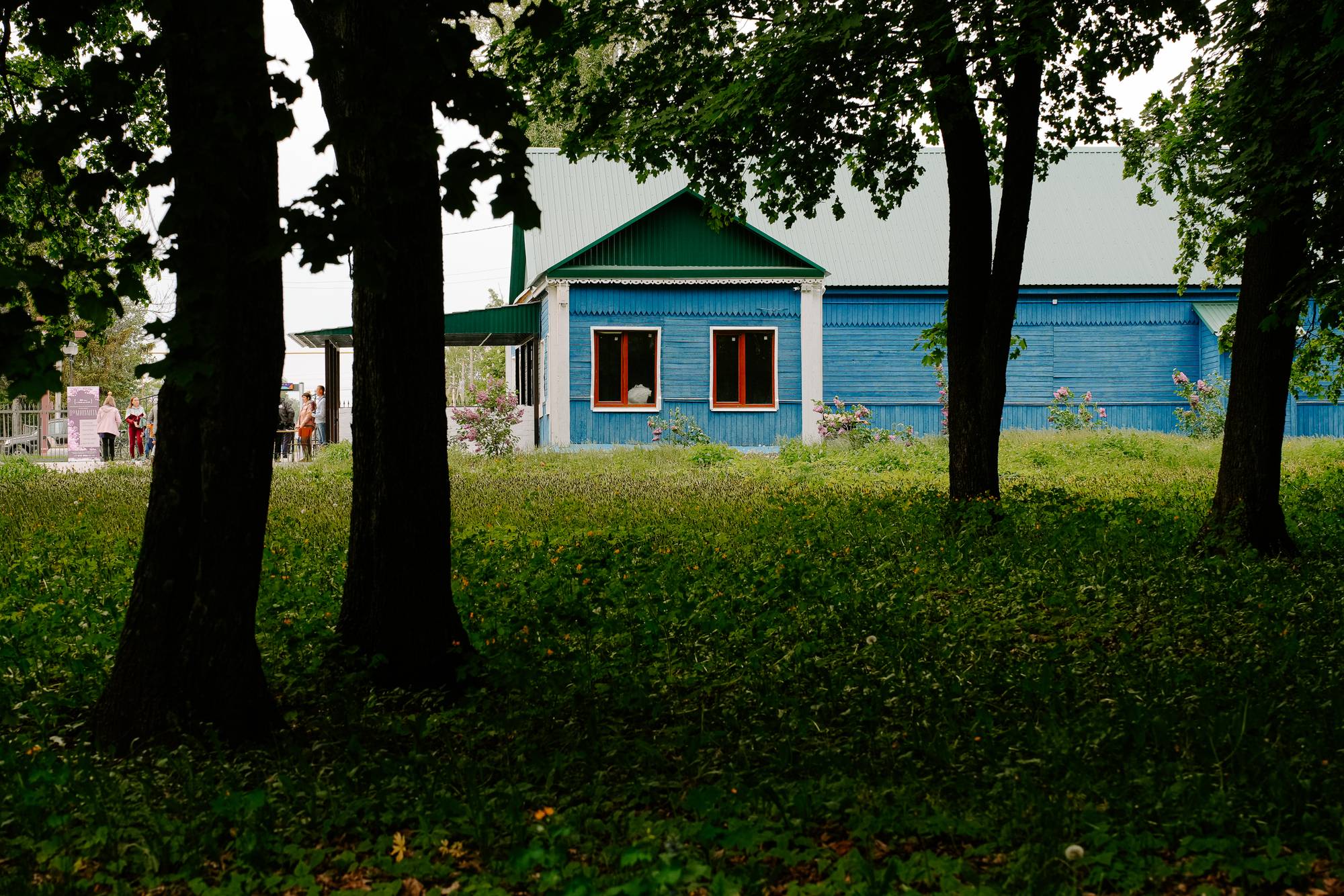 Обложка места Музей-заповедник С.В.Рахманинова «Ивановка»
