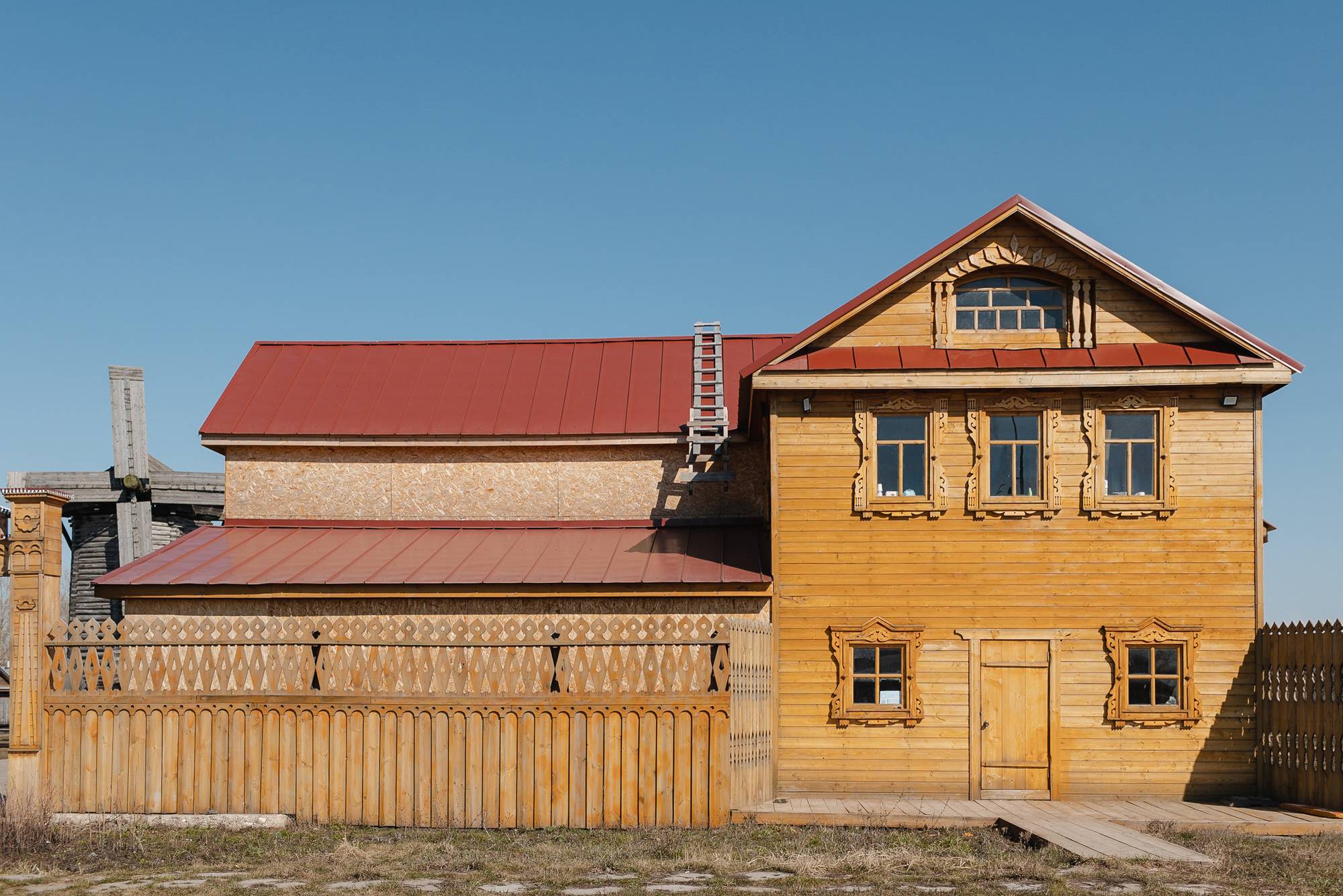 Обложка места Татар Авылы