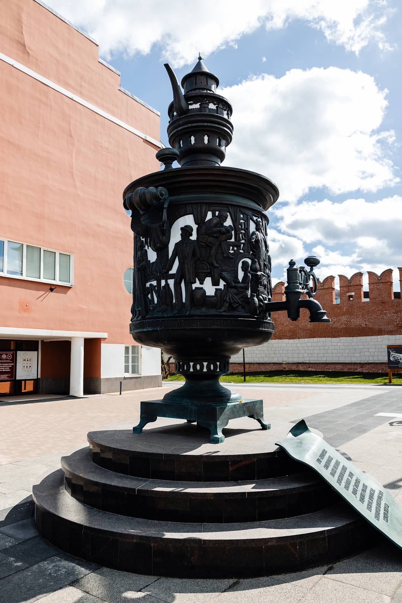 Обложка места Тульский Кремль