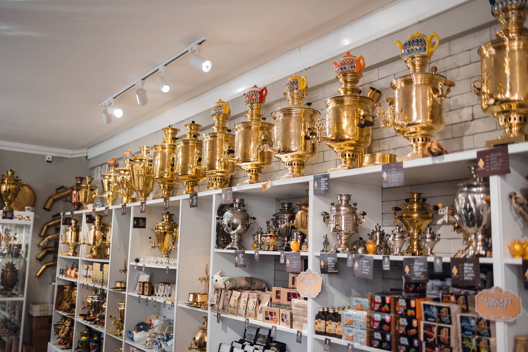 Обложка места Музей Чаепития