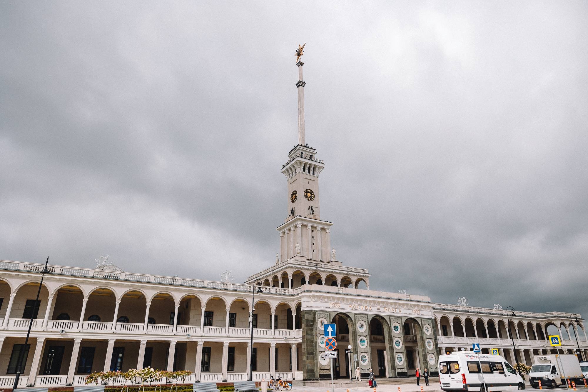 Обложка места Северный речной вокзал