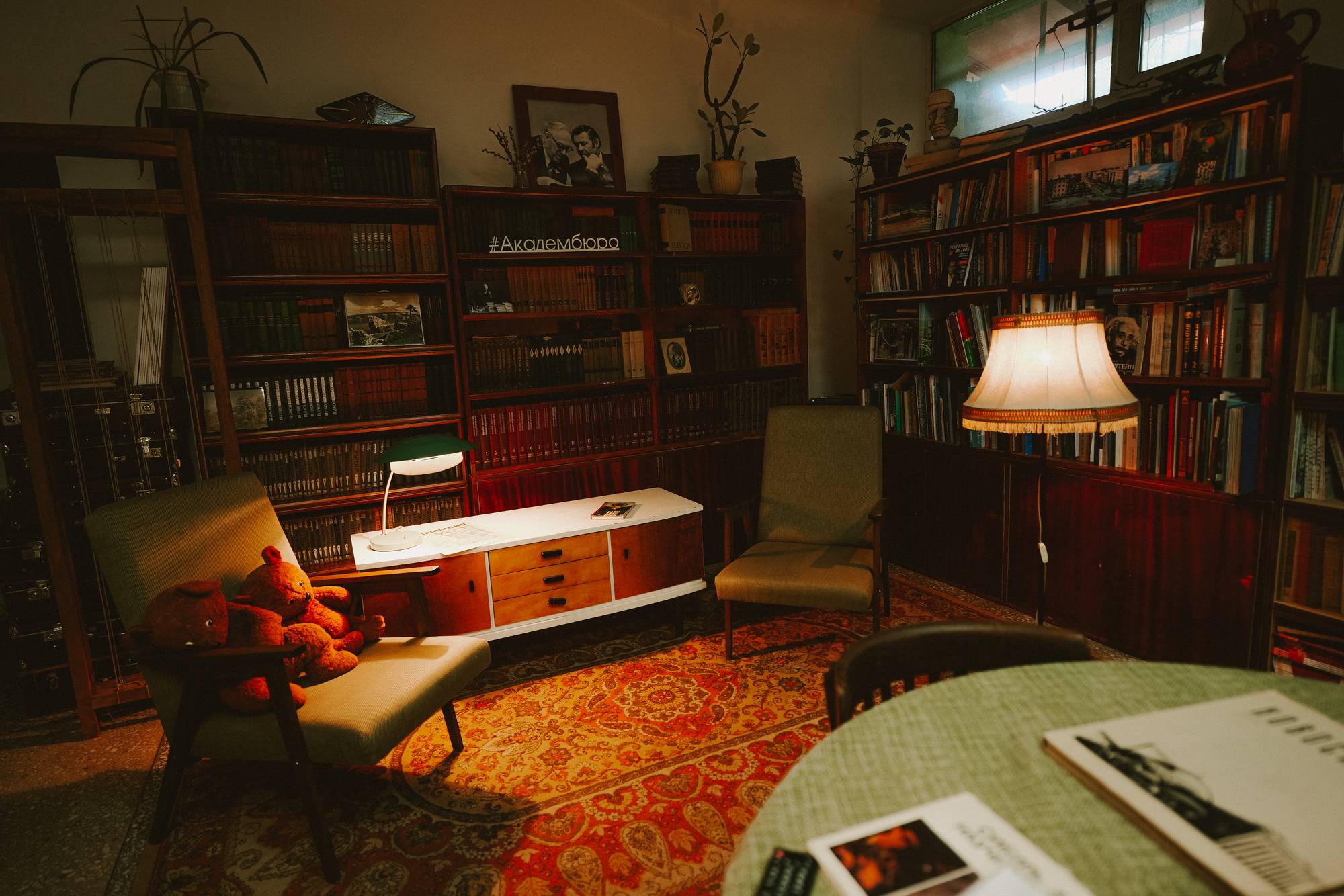 Обложка места Интегральный музей-квартира повседневности Академгородка