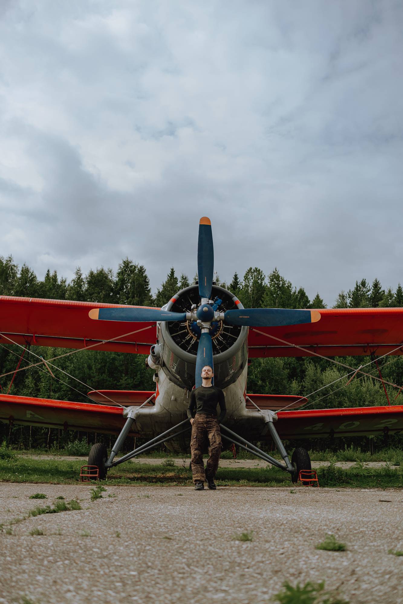 Обложка места Туроператор «Другая планета»