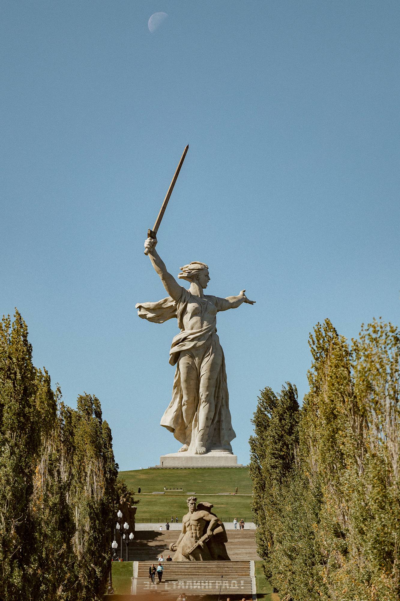 Обложка места Мемориальный комплекс «Героям Сталинградской битвы»