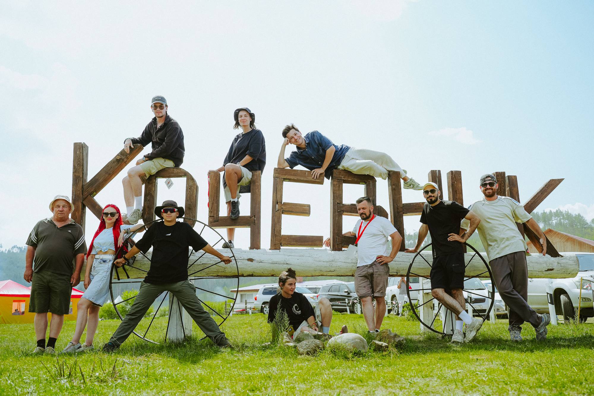 Обложка места Турбаза «Кочевник»