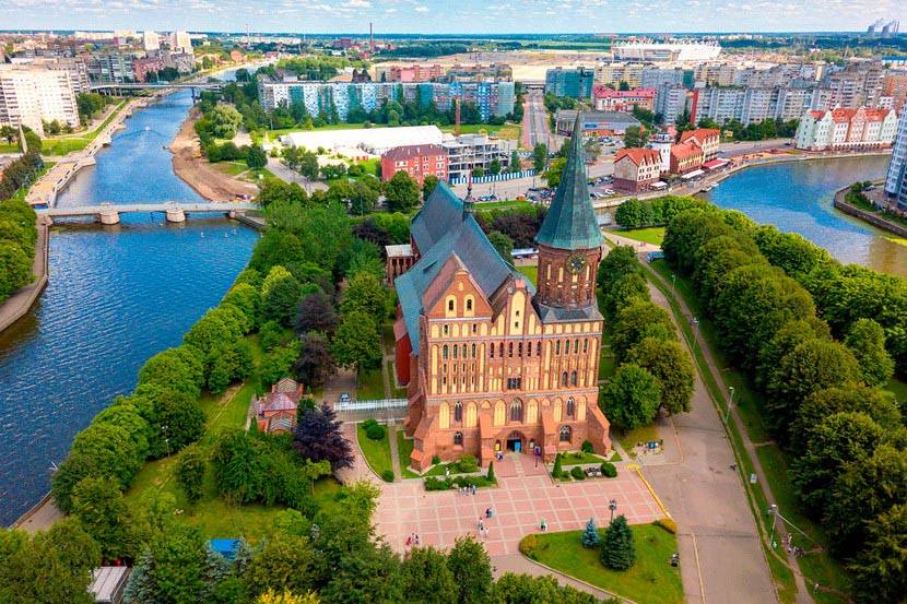 Обложка места Кафедральный собор