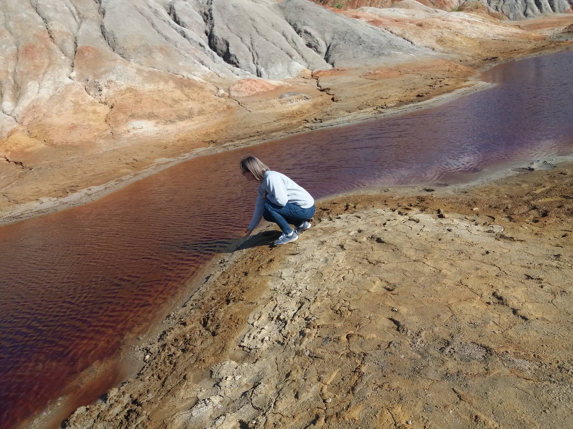Обложка места Уральский марс
