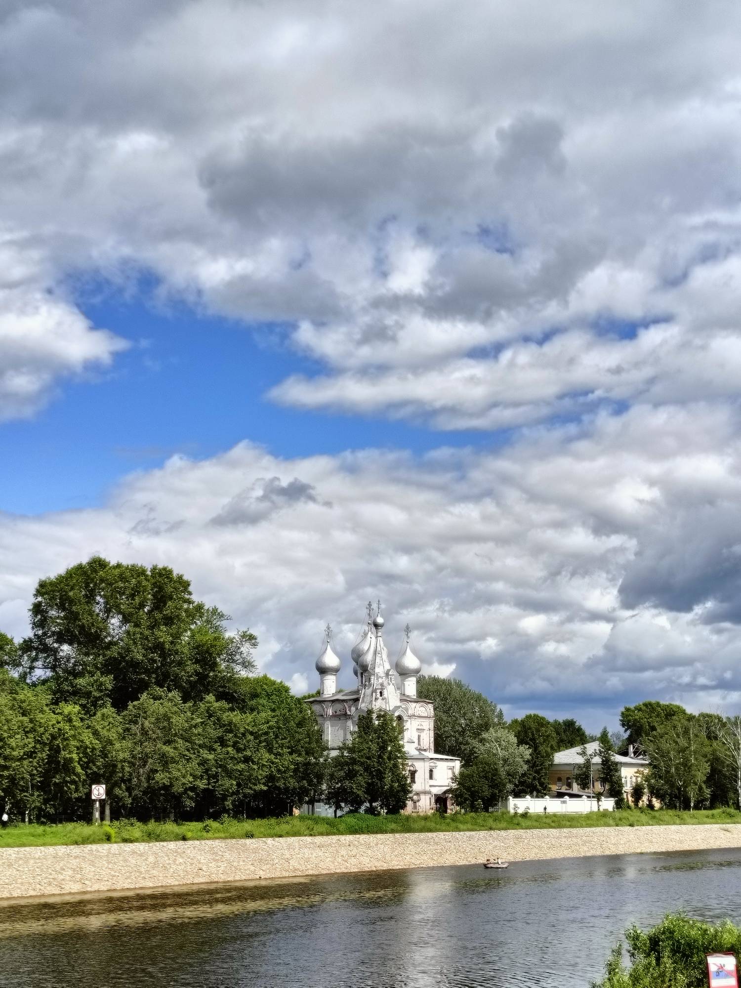 Обложка места Вологодский Кремль