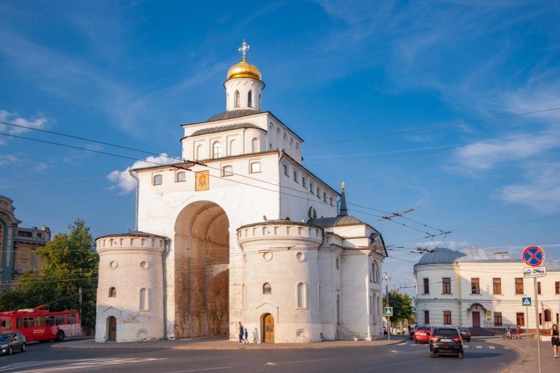 Обложка места Золотые ворота