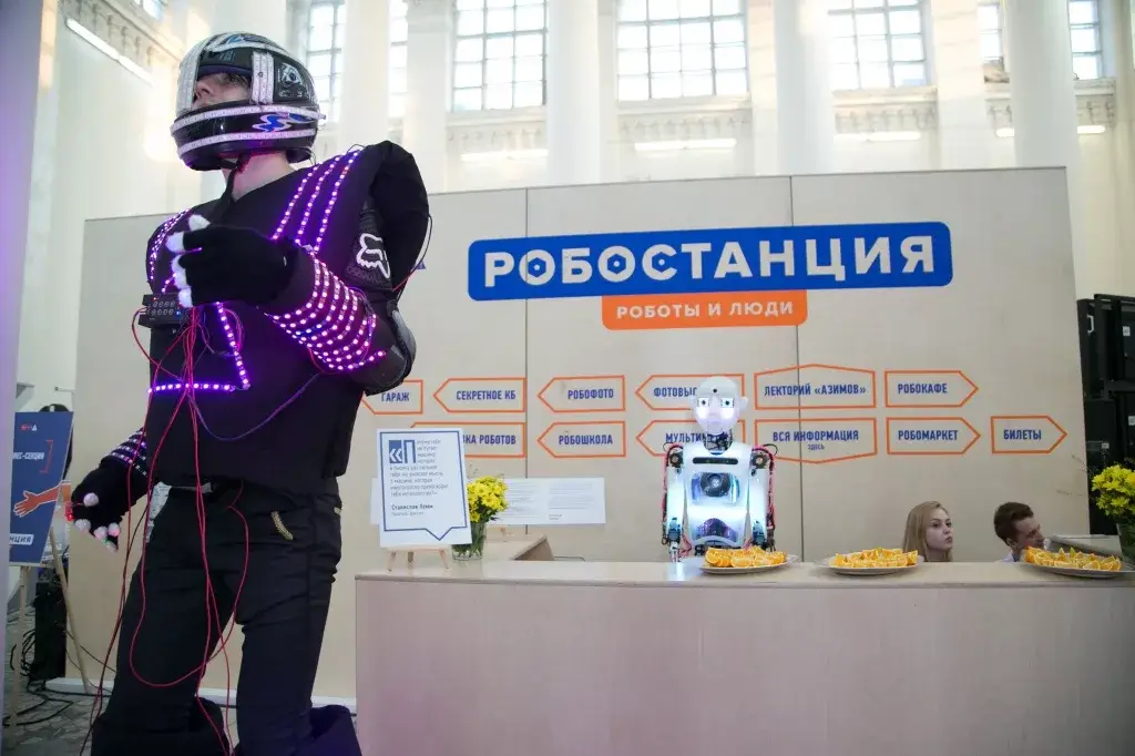 Обложка места Робостанция (ВДНХ)