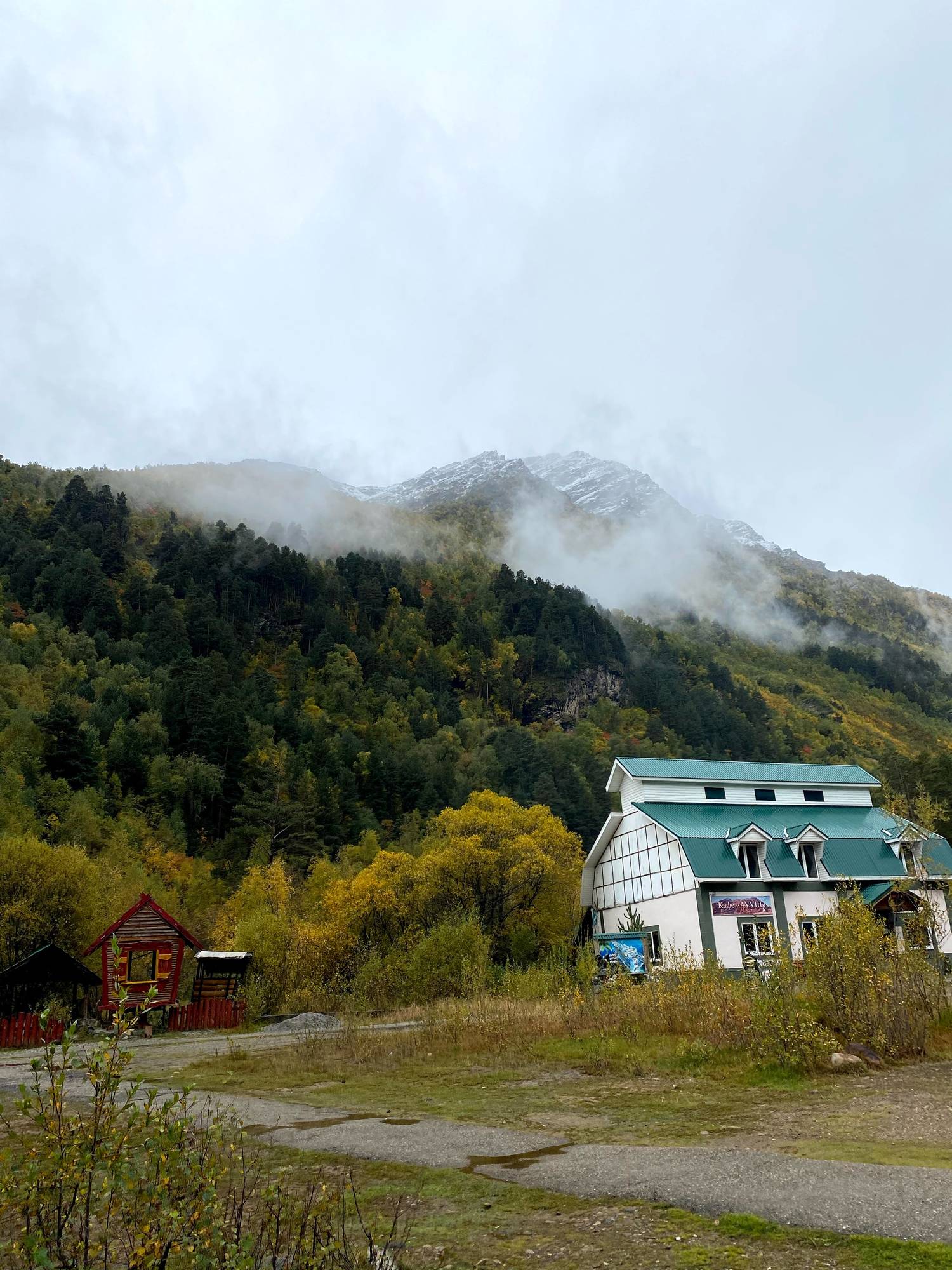 Обложка места Поляна Нарзанов в Приэльбрусье