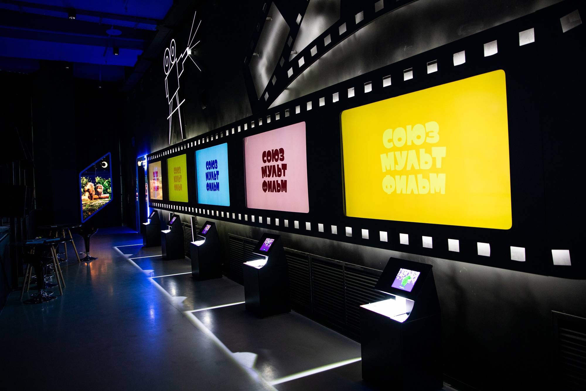 Обложка места «Союзмультпарк»